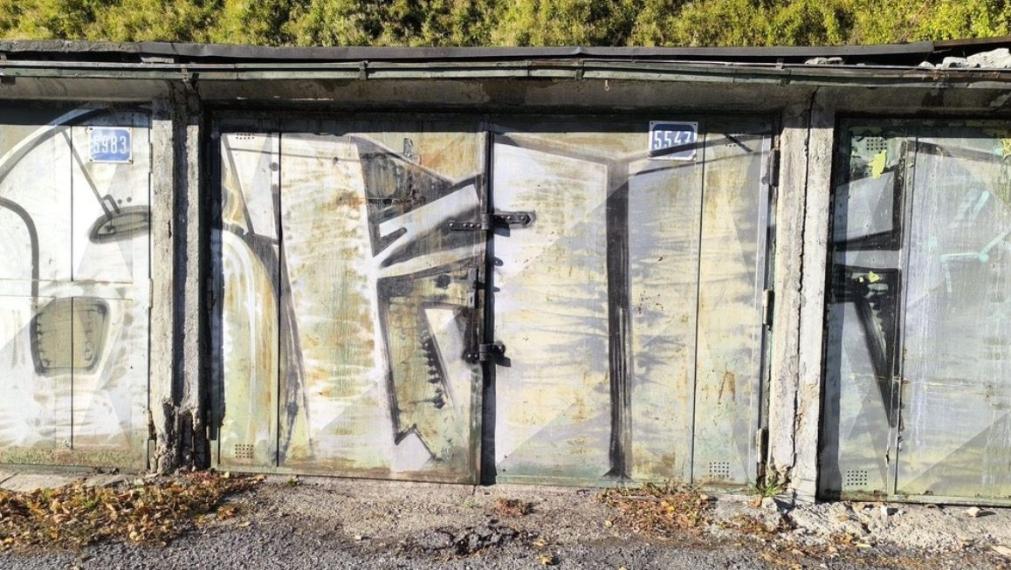 Garáž na predaj - ul. Devínska cesta, Bratislava IV