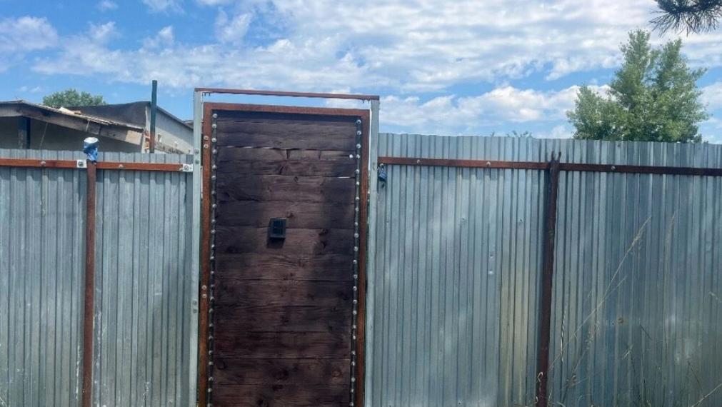 Pozemok na predaj - ul. Žabí majer, Bratislava III 